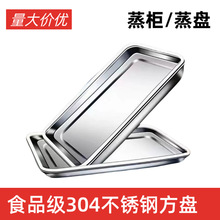 304���P䓷��P�L���αP�ӏN���бP��P�ͱP���~�Pˮ��60*40�غ�