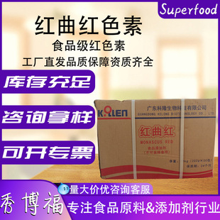 �t���tɫ�ؼt���Sɫ��춸��c����u��Ʒ����Ʒɫ�ؼt���t��Ȼ