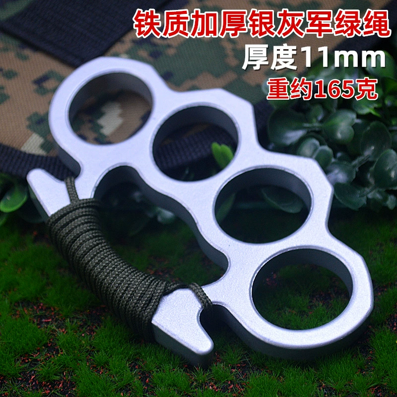 Four-Finger Knuckle Duster Self-Defense Ring, Thickened Iron/Aluminum, Paracord 55–70 cm