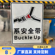 ͨ־ ·ָʾ ̼ ͣ܇·ʩ