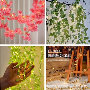 Cross-border Hot Sakura Rattan Light Ins Decorative Light Bedroom LED Light String Outdoor Waterproof Lighting Copper Wire Lamp