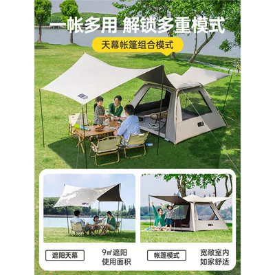 Avtomobil dam çadırları: Overnight Portable Folding Sky