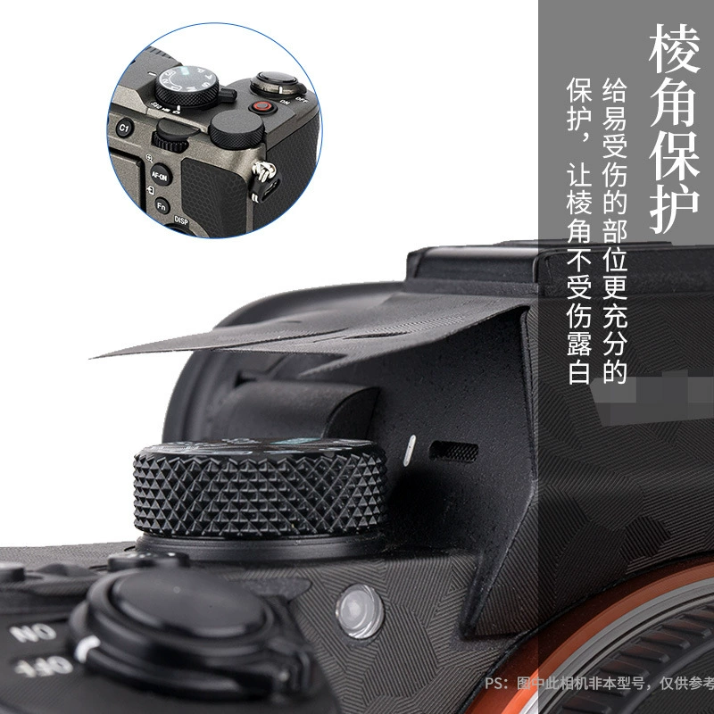 JJC Sony C2 3m