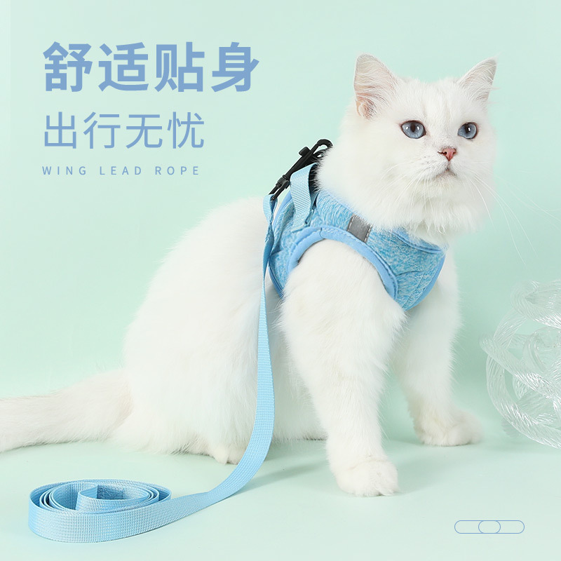 Gato cuerda de tracción anti-rotura armadura especial chaleco gato caminando cuerda gatito marioneta cómoda gato cadena