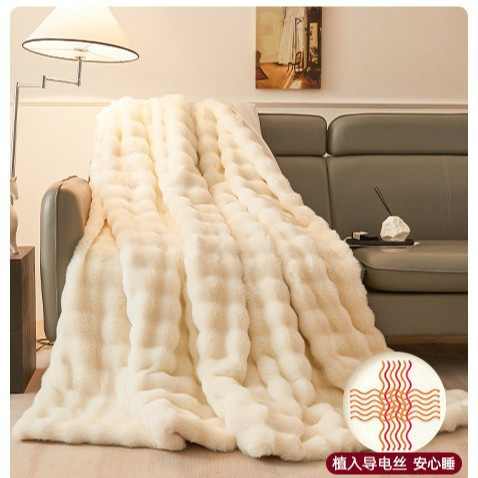 Rabbit Fur Plush Blanket, Thickened Winter Blanket, Office Nap Blanket, Coral Fleece Shawl, Student Sofa Blanket