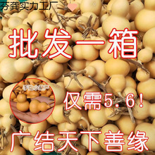 ���J�؃r����������С���J��Ʒ���lС���ְѼ���Ȼ���J�������