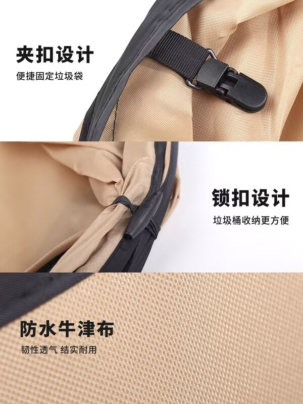 9V7T Outdoor Foldableing Trash Can Camping Style Car Portable Storage Bucket Gardening Large Capacity Sanitary Bucket Oxford Cloth Trash Can