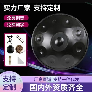 �S�ҹ����ֵ����`��handpan��ɫ 9��10��12��432��Ɲ�ֵ����I��
