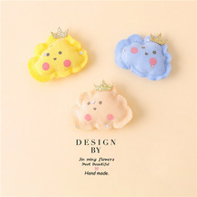 diyˇֹɐۿͨ녶ͯᘻbo 