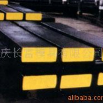 供应Y20模具钢材Y20