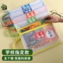 分类双层学生考试文件袋