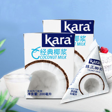 ӡ���M��kara�ј�Ҭ�{����Ҭ�{200ml����Ҭ֭Ҭ������¶�̲�決