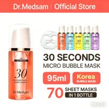 30��������Ĥ��ϴ������΢������Ĥ30 Seconds Quick Bubble Mask