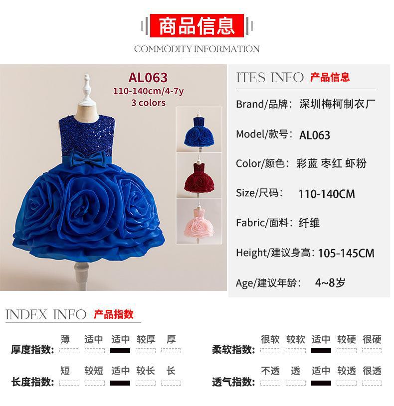 中组100-150.jpg