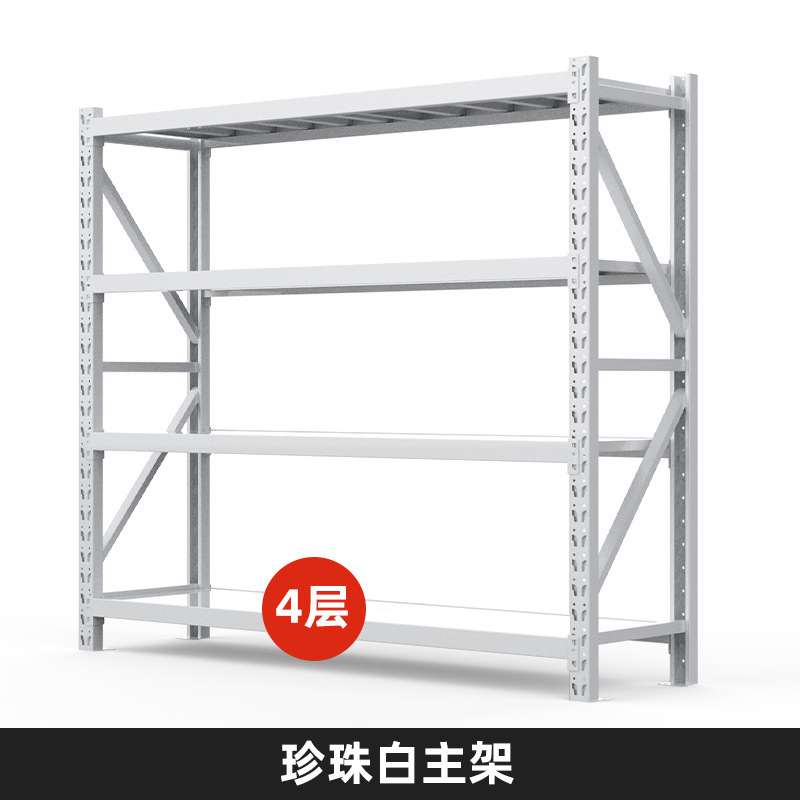 皇球重棚カスタム倉庫倉庫倉庫厚さ棚展示物床置き多層棚300kg|undefined