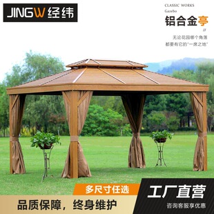 �X�Ͻ��ͤ����ͥԺ����ʽ���@�Wʽ�Ž��Ľ�����������ͤ�ӎ���