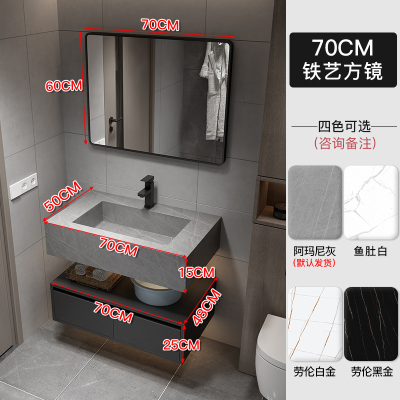 Rock placa integrada cuenca moderna minimalista baño gabinete combinación inteligente espejo gabinete lavabo baño lavabo combinación gabinete