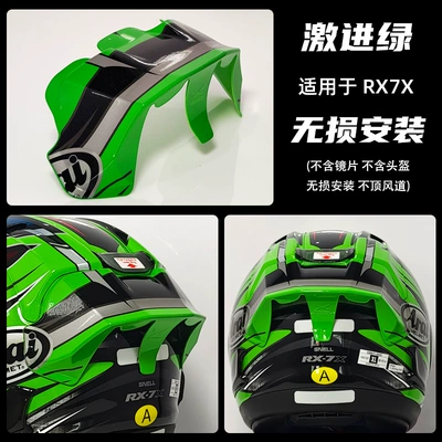 Dəbilqə (Kaska) aksesuarları – Arai Rx7X Helmet Tail - rx7x-rear-wing-aggressive-green-free-3m-glue