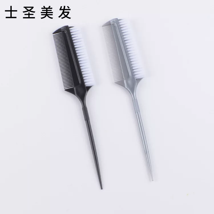 Double-sided soft brush for haircut, (Physicals)