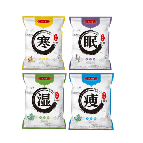 Guangyao Baiyunshan foot bath powder, moxa leaf, red flower and old ginger foot bath bag, household bath salt foot bath bag, mugwort foot bath powder