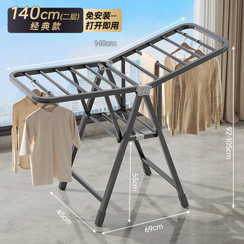 Percha de secado de acero al carbono nueva tecnología plegable perfil aerodinámico fábrica de secado armario al por mayor telescópico ropa de secado edredón