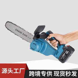 电链锯;电动吹风机;电动角磨机