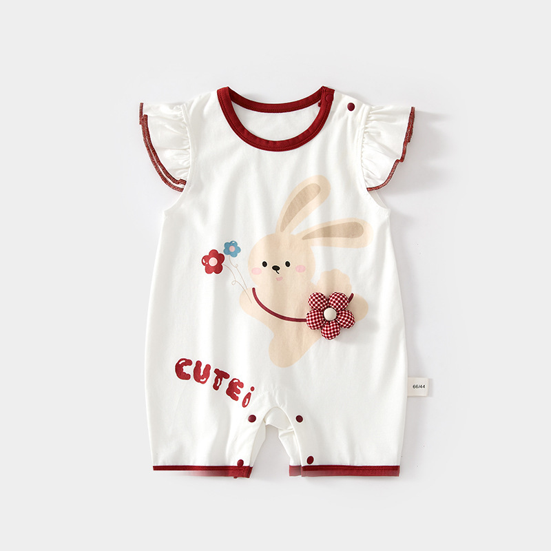 Children's bodysuit for new born for early age