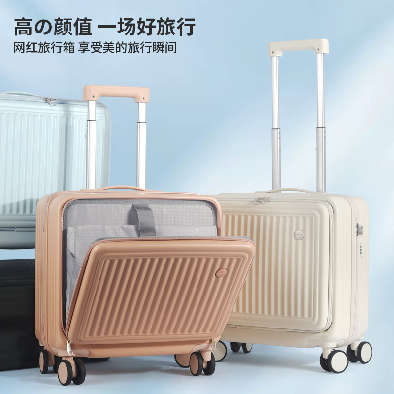 Regalo personalizado con tapa abierta maleta de computadora 18 pulgadas multifuncional maleta de embarque femenina contraseña maleta de viaje