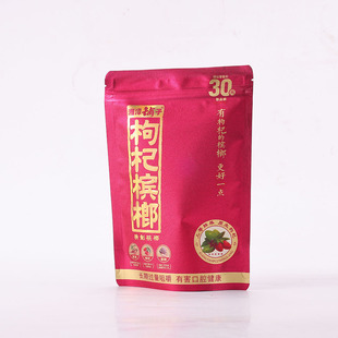 ��轙���30Ԫ�t��轙������������r��������r���F؛���]��̶���
