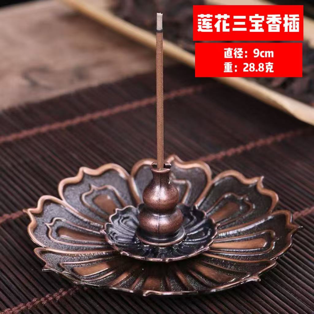 微信图片_20250609123318