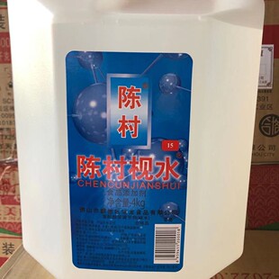 ꐴ�gˮ4000ml �gˮ15�� �|ˮ ���c�������ԭ�� ���ܛӲ�{����