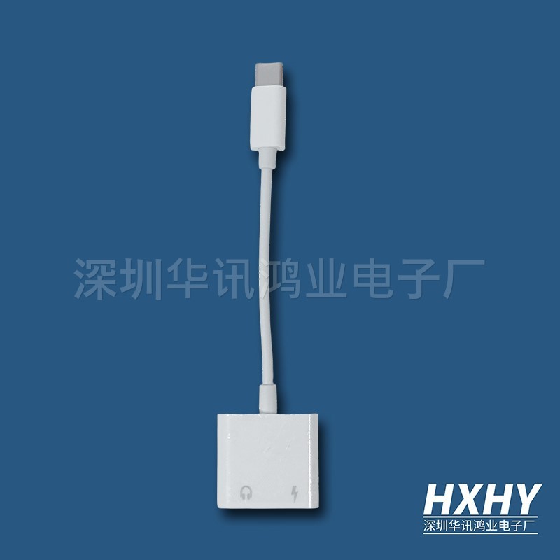 双typec音频线转接线多功能二合一转接头支持60-100W快充适用苹果|undefined