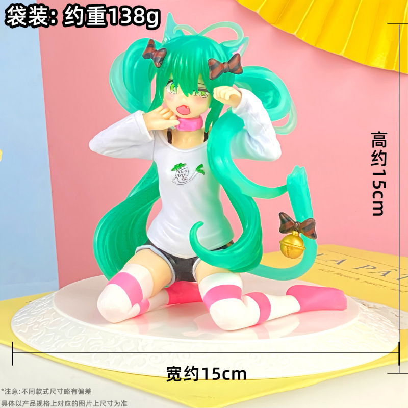 美少女手办摆件初音未来芙莉莲喜多川更衣人偶洛琪希黑江雫伊蕾娜|undefined