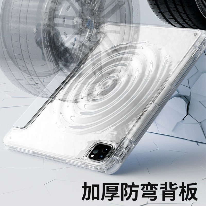 Подходит для 2024 iPad плоская оболочка 10pro11 дюйм triple-fold кристально прозрачный акриловый iPad кейс защитный чехол с отделением для ручки