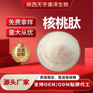 ������ ʳƷ������С���ӵ����� ˮ���Ժ����ķ�  ������ȡ��ԭ��