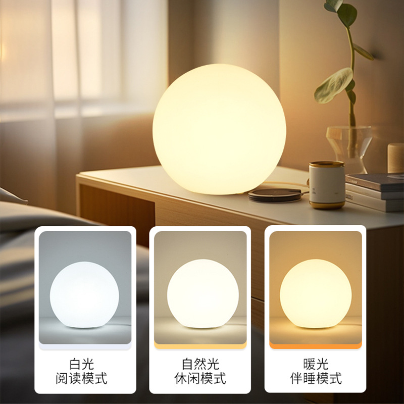 Lámpara de mesa para dormitorio Daguanyuan, lámpara de noche, regalo, lámpara de ambiente, decoración de escritorio cálida y romántica, luz nocturna 378L image 3