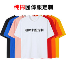 ���l���ވA�I�V�������ƶ���t��ӡlogo��I����Ļ����F�w��DIY��