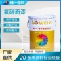 钢结构耐候铝合金机械钢结构漆