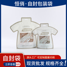 �����ܷ�����ϴ��������b��ϴ����Ʒ�������ϴ��ߏ����ܷ��