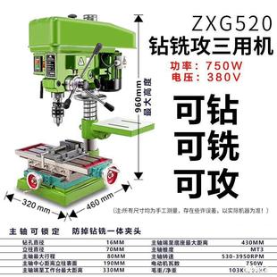 ���m��220v���I������̨ʽ荴��๦�ܸ߾�������С��̨ONEV