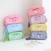 Japanese double-layer capacious pencil case, stationery for elementary school students, storage bag