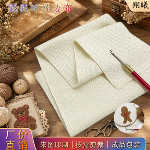 ���޴��������ֹ�diy�������߲��K���_˹����������ë��������