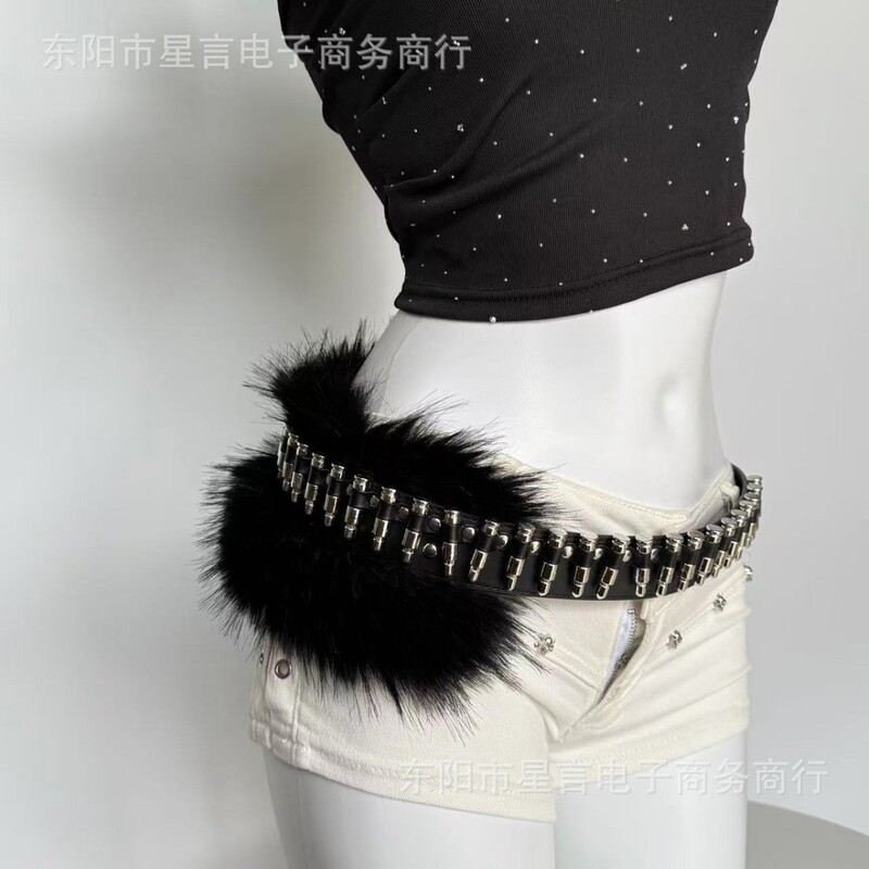 Hot Girl Essentials! Bullet Design Plush Belt, Fashionable and High-End Subculture Personalized Waist Belt Accessories