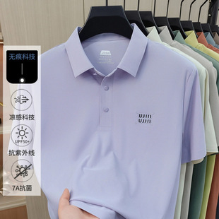 2026�¿��\���o�۸�Ʒ�|POLO���������������