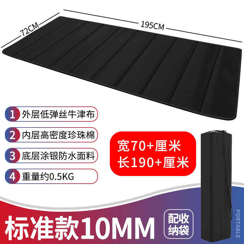 10MM 블랙