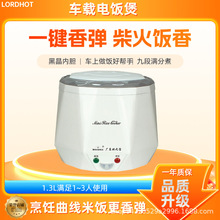 Oushiba��y1-3����؛܇�������l�W֮��C3܇�d�����1.3L��