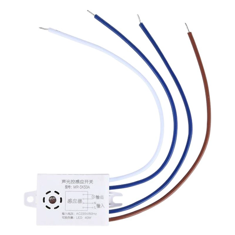 Яркий специальный светодиодный датчик переключателя звука и света Светодиодный переключатель управления звуком датчик лампы звуковой контроллер