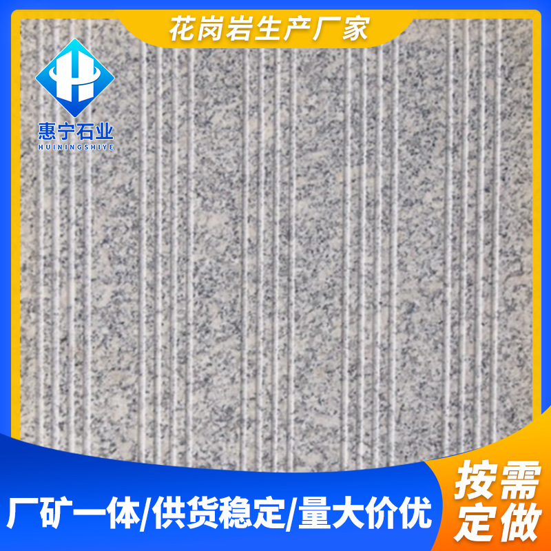 微信截图_20220903155545