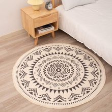 北欧民族风波西米亚流苏地毯电脑椅垫棉麻圆形地毯床边客厅地毯