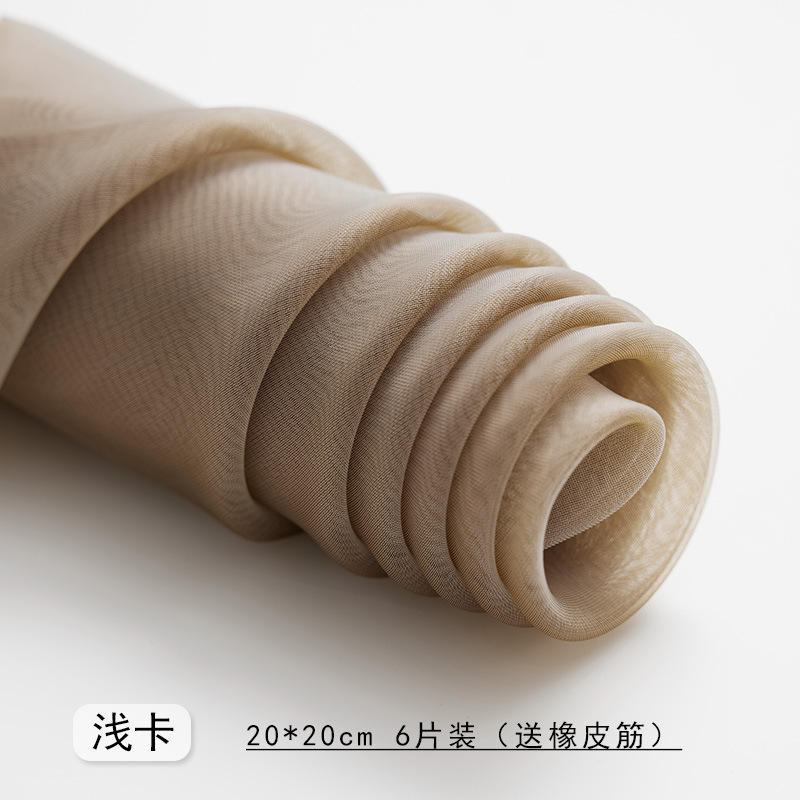 라이트 카드 6장(고무밴드 포함)